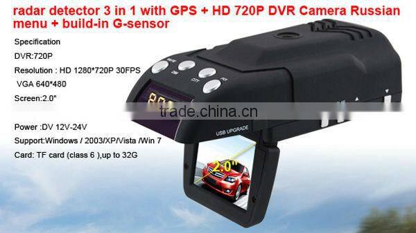 Hot sale 3 in 1 ST Radar GPS 2.0" auto video registrator