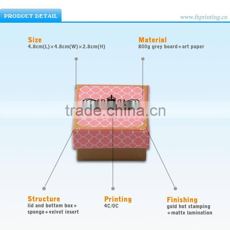 Inside Sponge Decorative Cardboard Cute and Small Storage Boxes