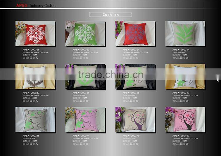 cooling car seat cushion/cushion pillow/outdoor cushion