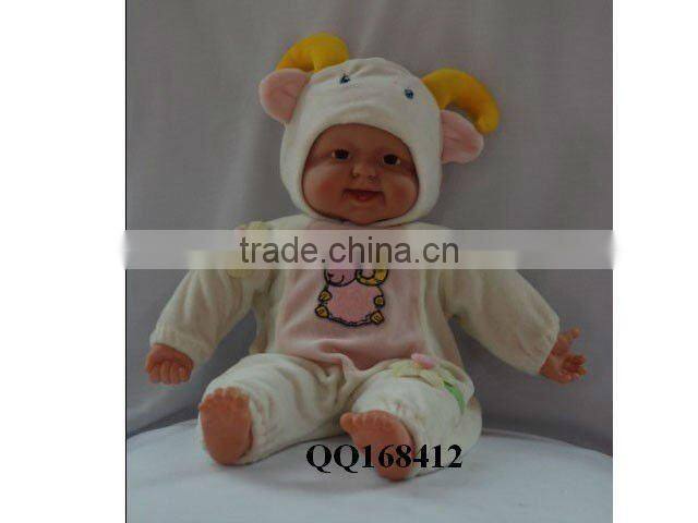 12 inch lovely baby doll-boy&girl