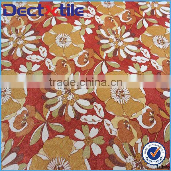 Zebra print pongee waterproof fabric fashion umbrella pongee fabric for women