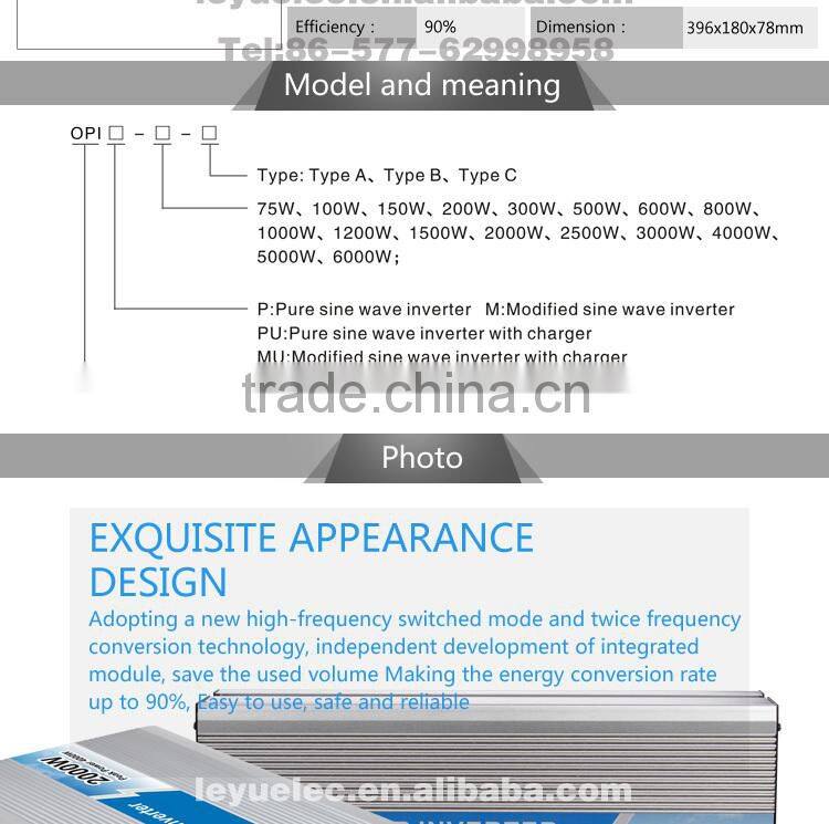 OPIP-2000-2-12 High efficiency DC to AC output pure sine power inverter 2000w