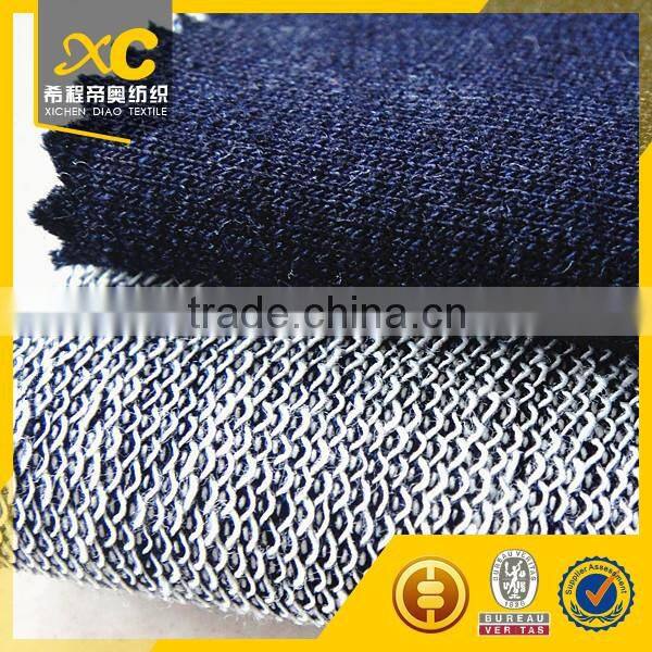 Yarn dyed cotton spandex Knitted Denim Fabric Manufacturers