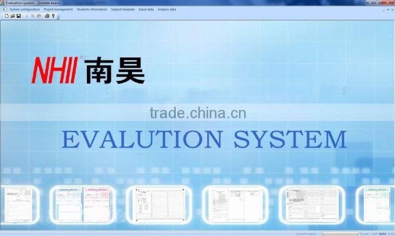 NHII Evaluation system software/online scoring system/OCR system