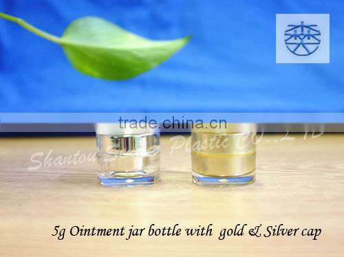 5g cream container, cosmetics cream empty jar, containers for creams plastic
