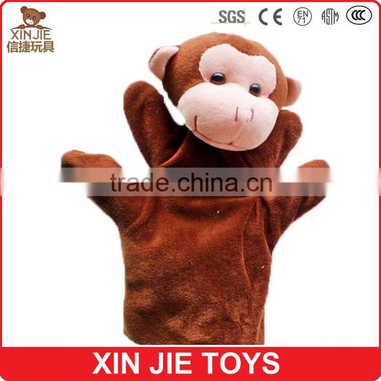 dog hand puppet customize plush dog hand puppet kids puppy hand puppet