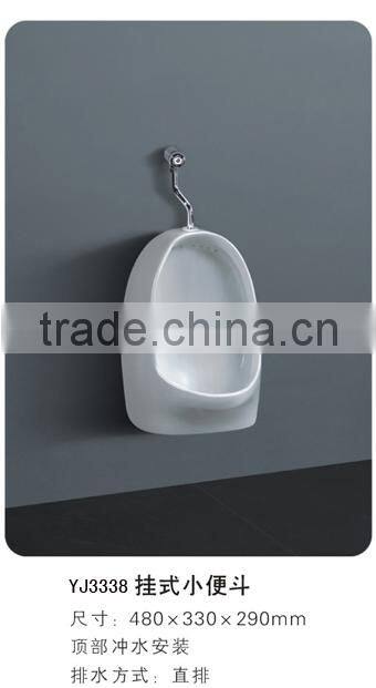 YJ3338 Ceramic Bathroom Washing room Wall Mounted Small kids kindergardan urinal
