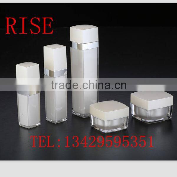 Empty Acrylic Lotion Bottle for cosmetic packaging
