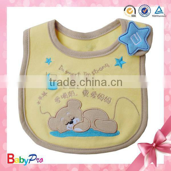 China manufacturer high quality for baby shower water temperature plastic thermometer bath thermometer baby bath thermometer