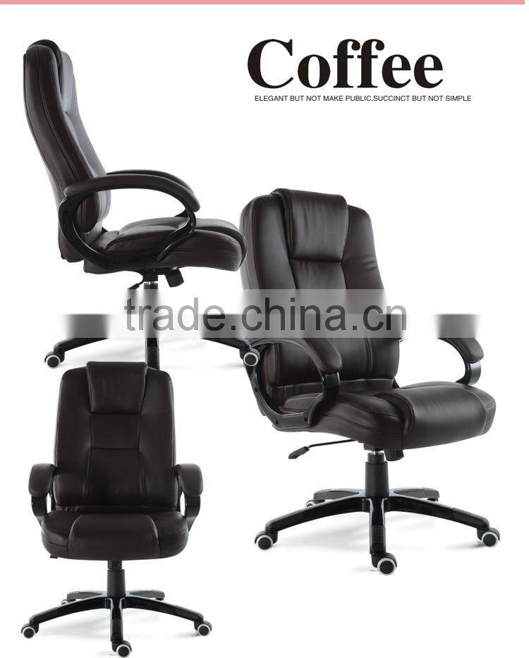 PU computer office chair Adjustable Swivel Office Chair Y013