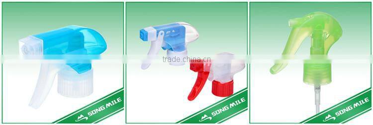 Factory direct mini trigger