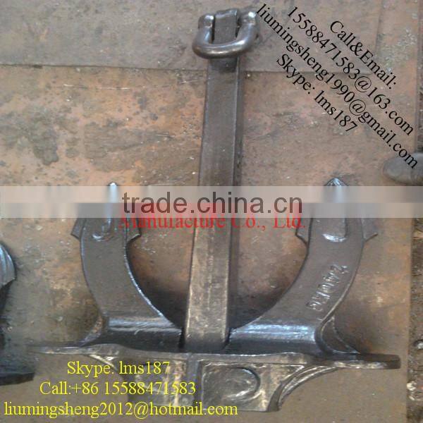 7800kg Certificate of CCS ,LR Hall anchor