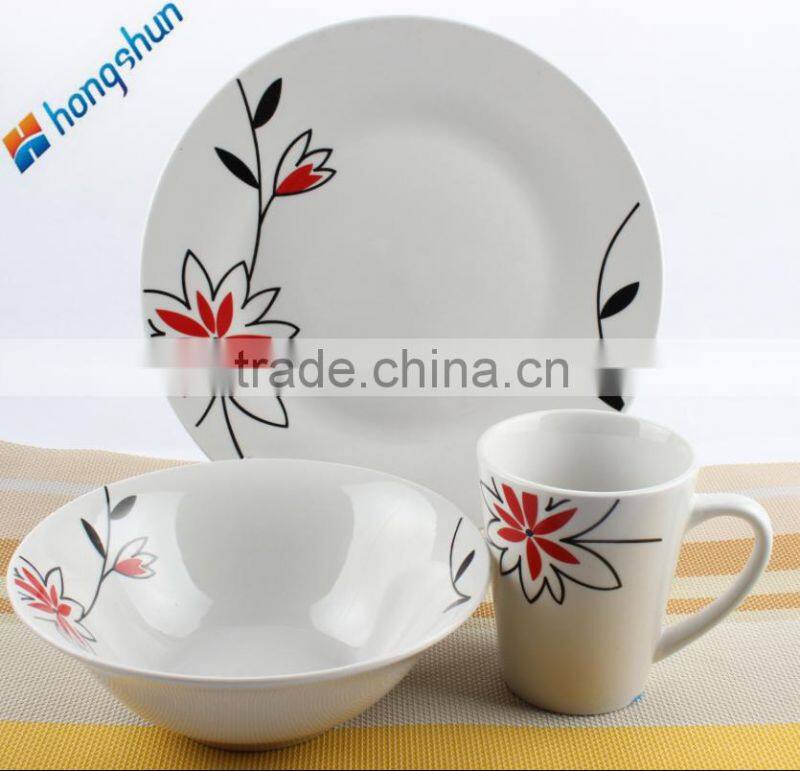 pakistani dinner set 12pcs colour band porcelain dinnerware