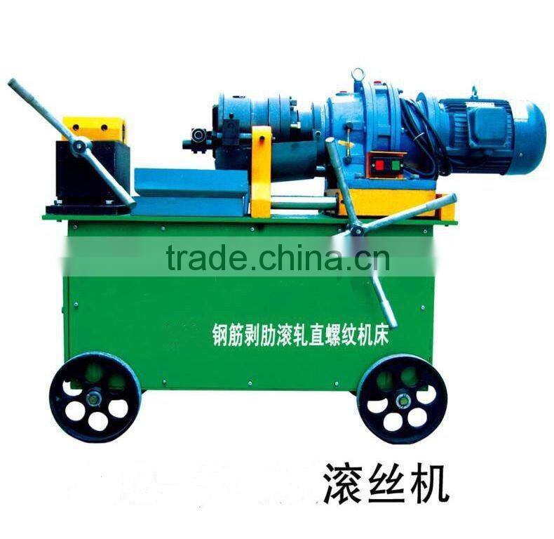 Ronen HRB500 Rebar Rib-stripping and Thread Rolling Machine