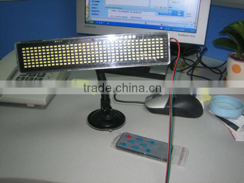 2015 car show Digital led car advertising sign display