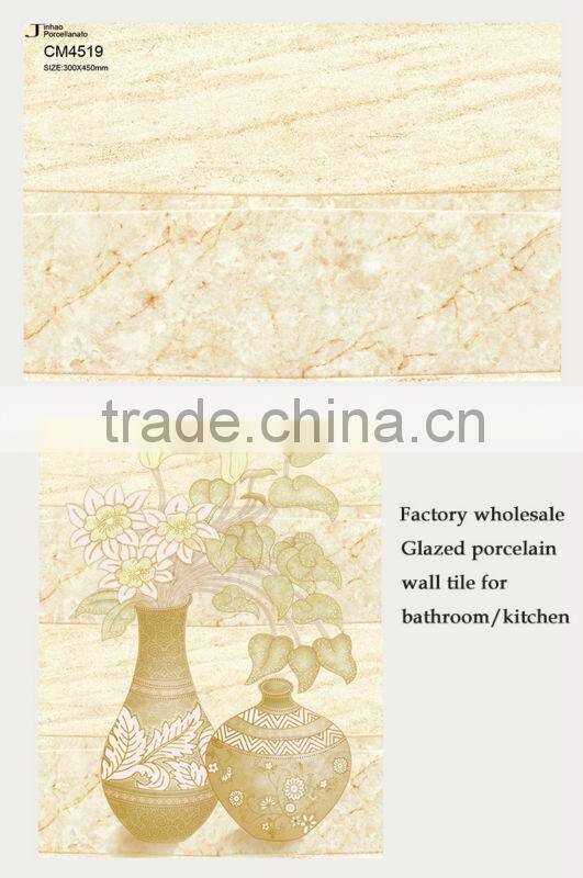 Ceramic kitchen table brick mosaic wall tile