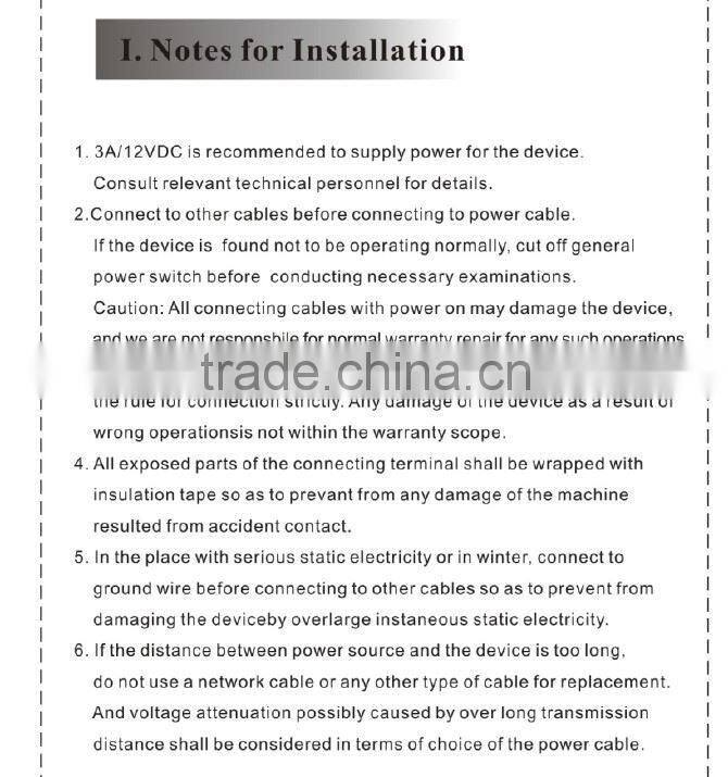 fingerprint door access control system