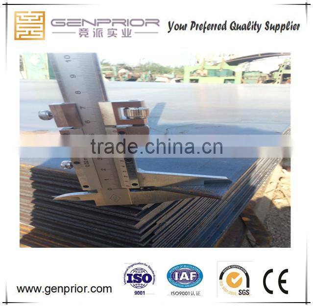 Hot roll steel plate S355JR strength structural steel plates for all kinds of crane