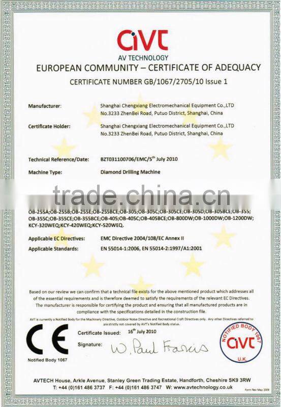 OUBAO automatic electric saw OB-1000D