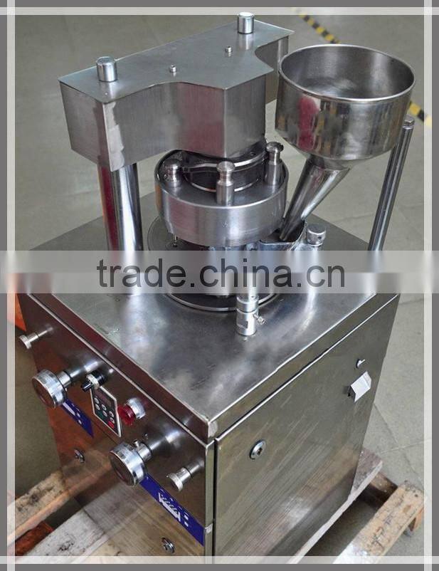 ZP7 Rotary Tablet Press Machine With 7sets Free Round Die