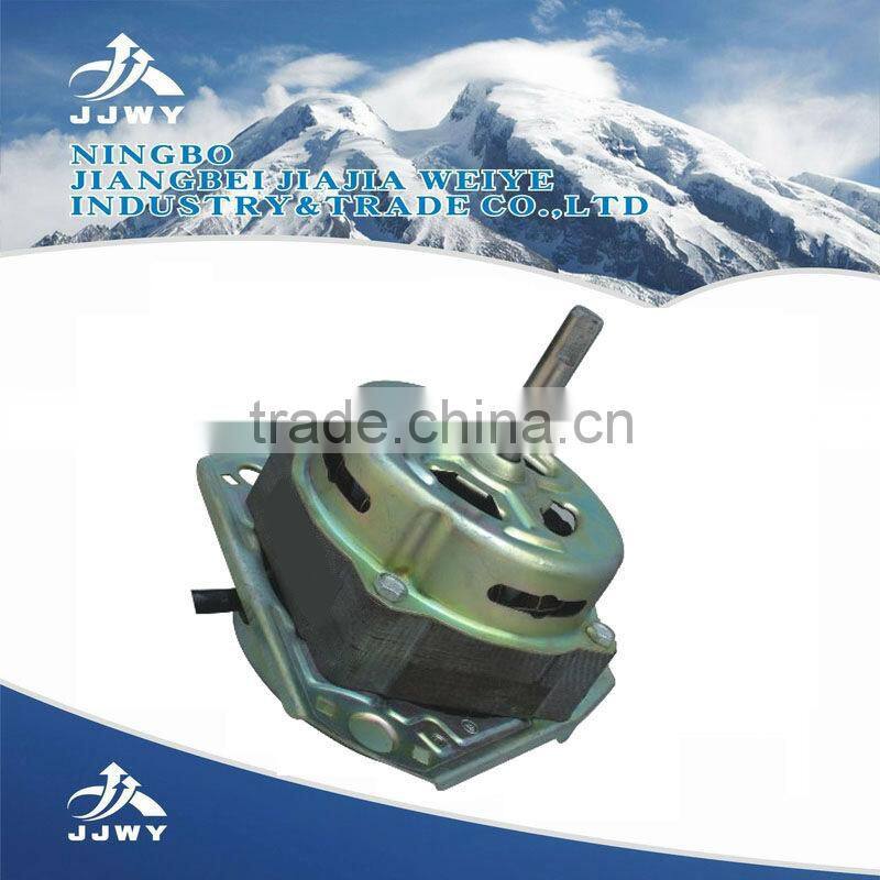 washing motor universal washing machine motor