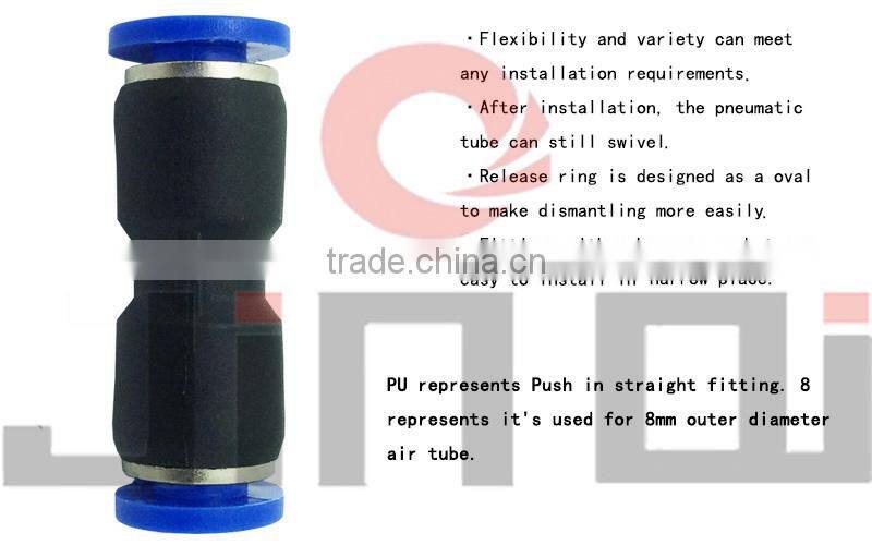 factory price air tube quick plastic fitting