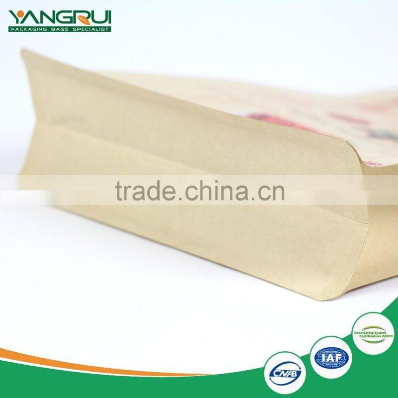 Latest design laminated kraft paper food packaging bag