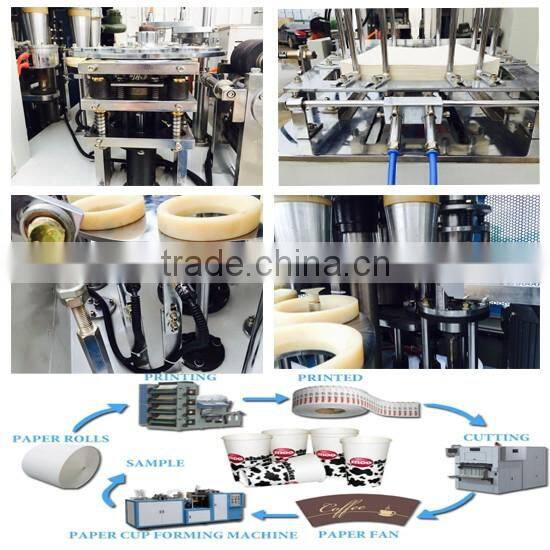 Popular Usefd Good Used Vending Machine Coffee Cup