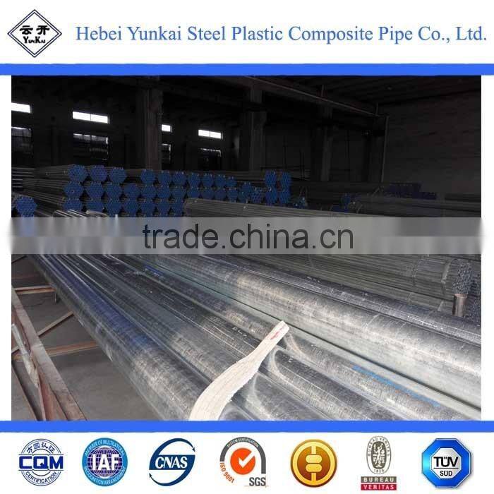 Steel Pipe of Lining Plastic with High Quality