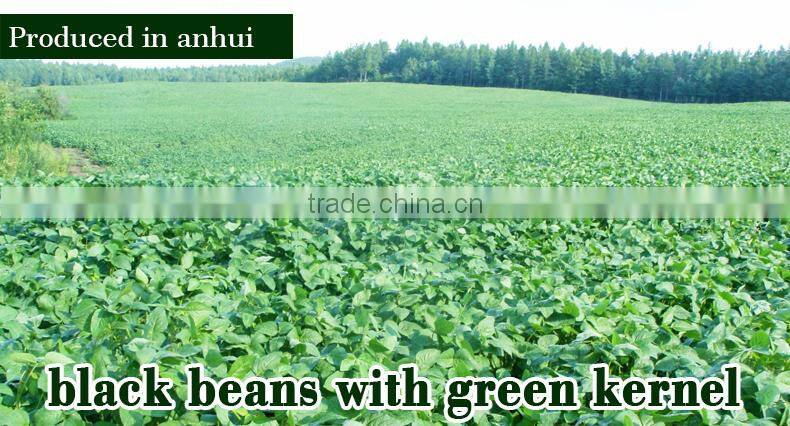 Sell Bake for black beans/Baked black beans