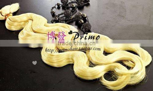 quality assurance 24''/613# ST hair bulk