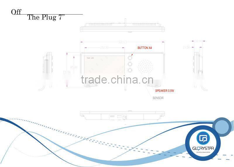 Small size supermarket battery lcd advertising monitor