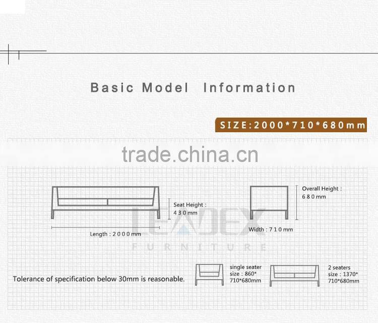 Hot selling office furniture comfortable commerical PU sofa