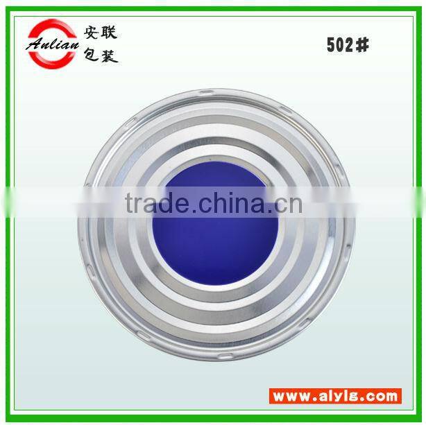 aluminium Can food bottom cap