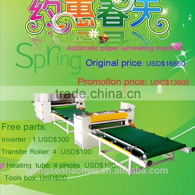 promotion equitable price plywood machine