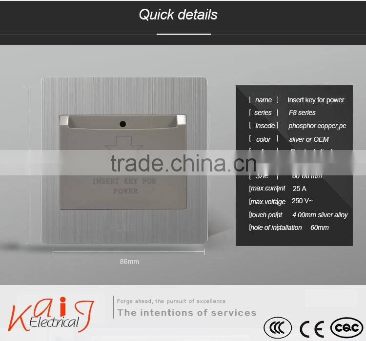 wall mount hotel insert card key switch for electrical power