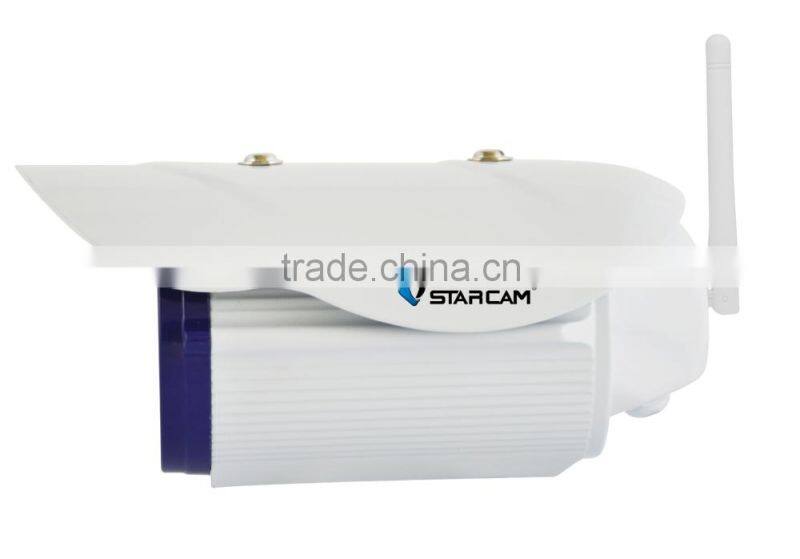 C7850IP cctv H.264 50M IR Distance Outdoor IP Camera