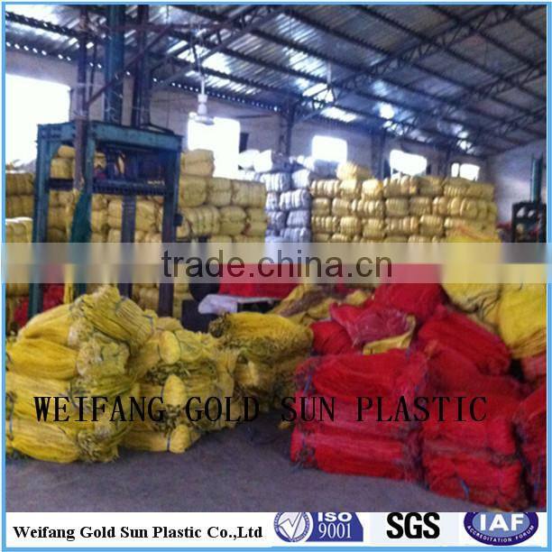 net bag/leno/raschel mesh bag/ mesh roll fruit vegetable