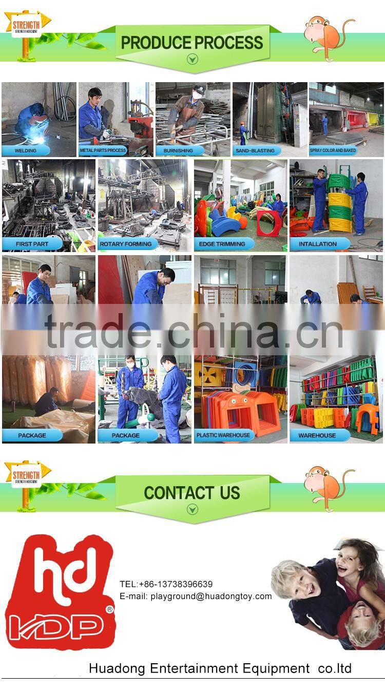 2016 funny children building equipment