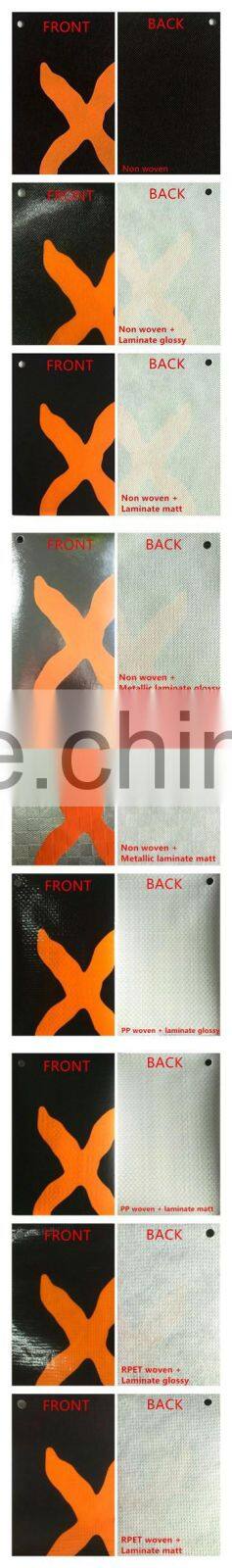 reusable recycle pp non woven material bag with film for shopping