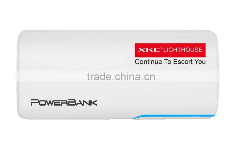 Private Model Mobile Charger Universal Portable Patent Lighthouse Power Bank 10000mAh for Blackberry phone