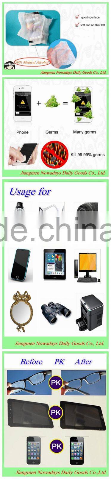 OEM medical antiseptic wipes