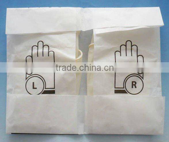 Sterile Latex Surgical Gloves Hospital Dental Medical Operation Best Sale 2014