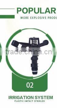 Great Price Impact Farm Irrigation Sprinkler