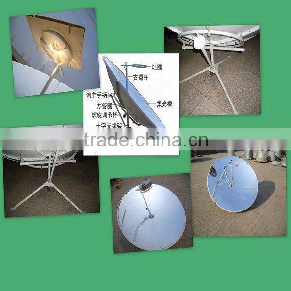 outdoor solar cooker