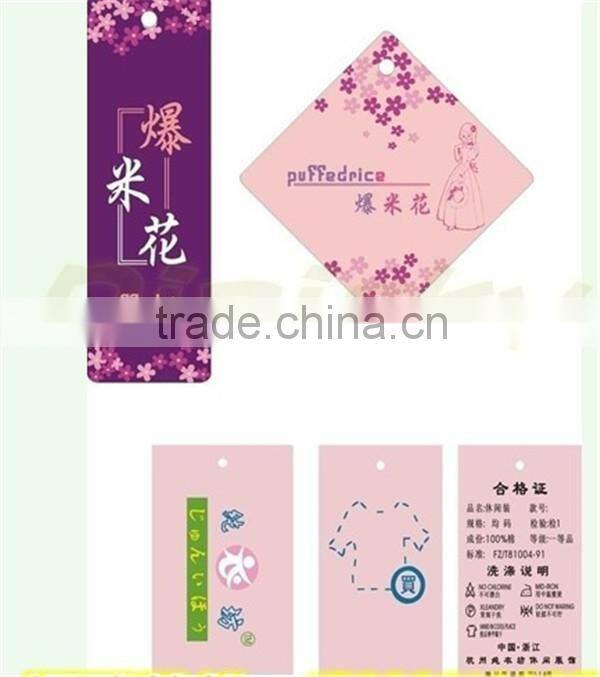 4.5*9.5CM design electric pie maker hang tag /label