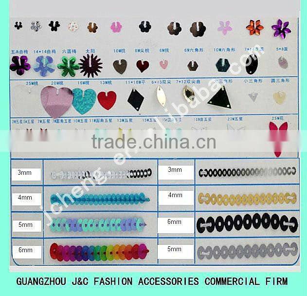 colorful pet sequin flakes