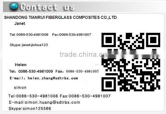 Sell turkey screen mesh manufacturing