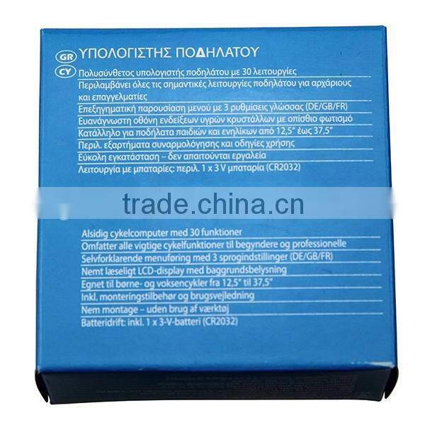 Sunding bike speedometer cycle computer SD-571 digital LCD display in English/French/German