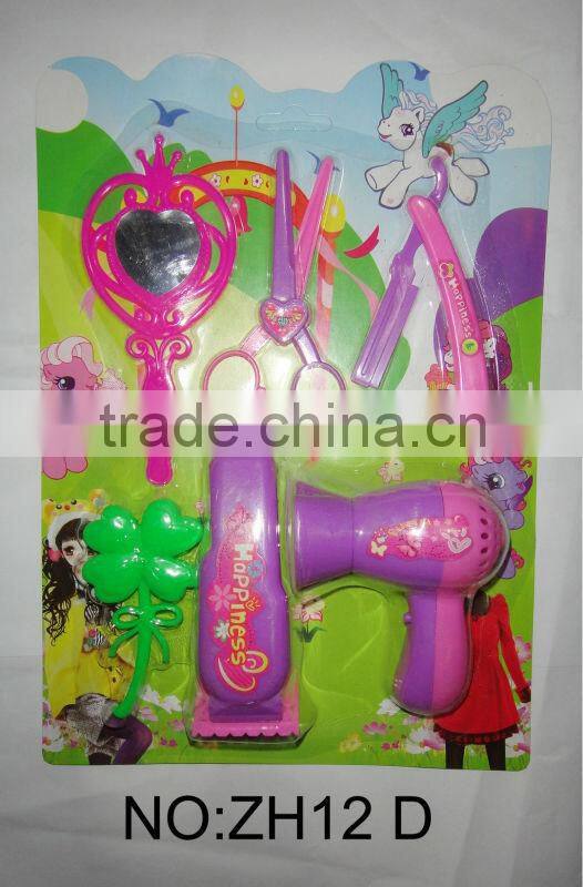 Super Fashion Doll Set PAFTY22E